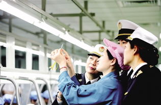 堅(jiān)持科學(xué)管理，以社會經(jīng)濟(jì)咨詢服務(wù)賦能高質(zhì)量發(fā)展