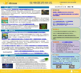 長煦信息技術(shù)咨詢 專業(yè)信息技術(shù)咨詢服務(wù)