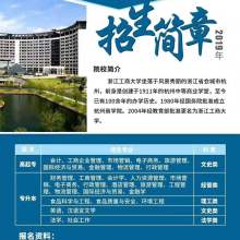 寧波市慈溪青鸞信息技術(shù)咨詢有限責(zé)任公司 專業(yè)信息技術(shù)咨詢服務(wù)，助力企業(yè)數(shù)字化升級